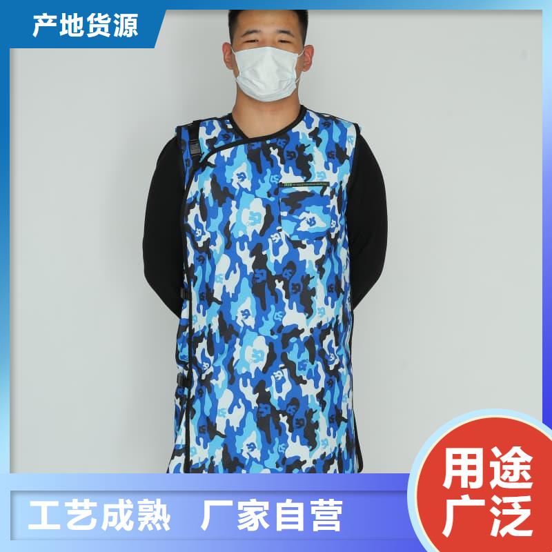 價格合理的無袖半袖長袖鉛衣廠家