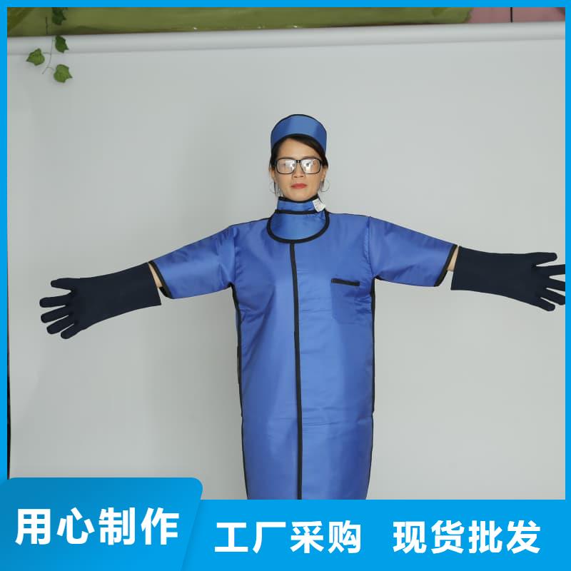 口碑好的介入鉛衣供貨商