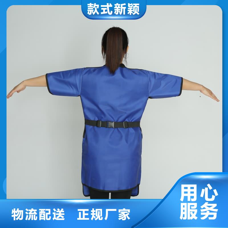 介入鉛衣_省心省錢