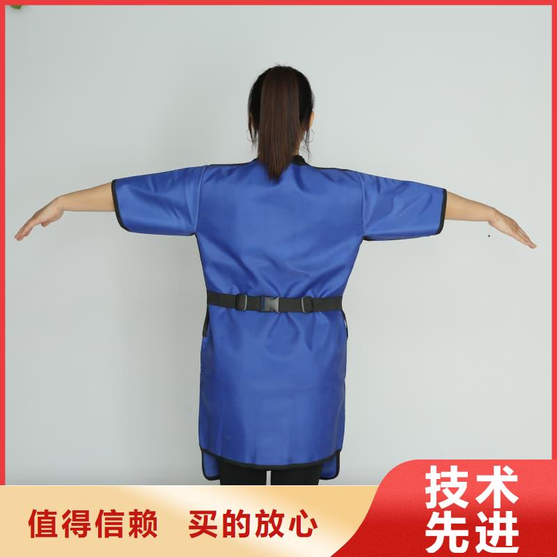 專業生產制造防輻射鉛衣