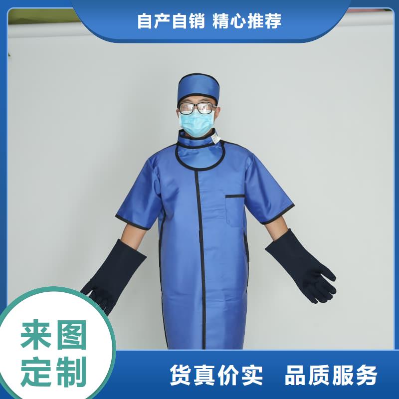 鉛防護圍裙多年生產經驗