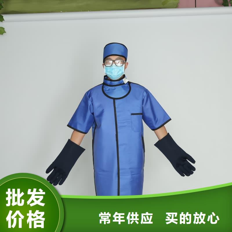 鉛防護(hù)圍裙-鉛防護(hù)圍裙實力廠家