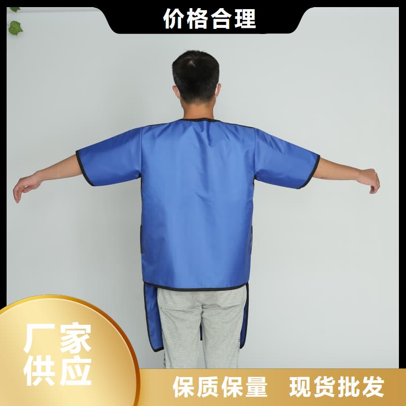 柔軟X射線鉛衣質檢合格
