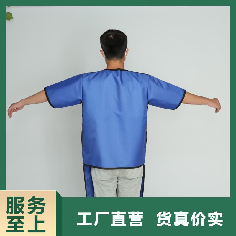 選粒子植入放射科DR鉛服認(rèn)準(zhǔn)譽恒射線防護器材有限公司