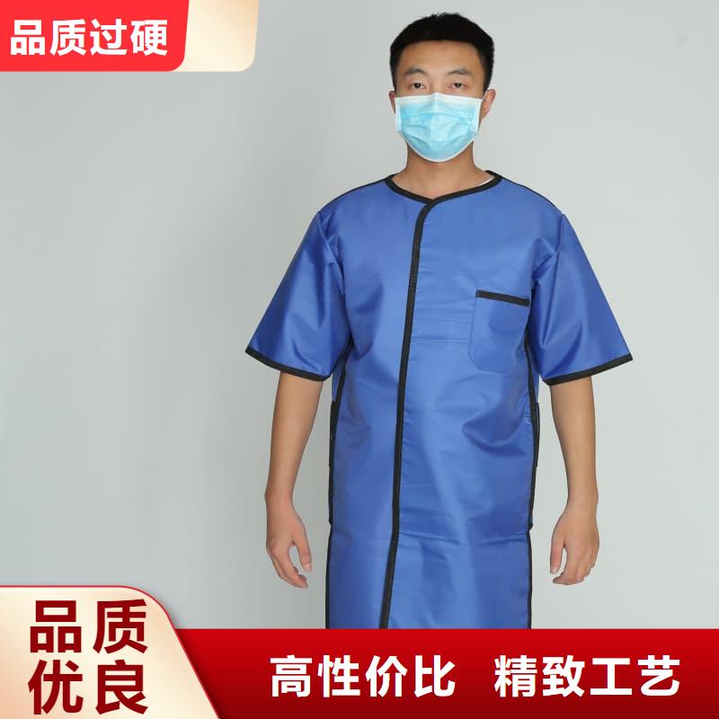 專業銷售介入鉛衣-全國配送