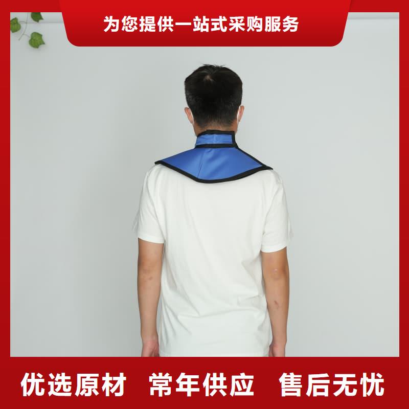 買正穿防護雙面式鉛衣認準大廠家