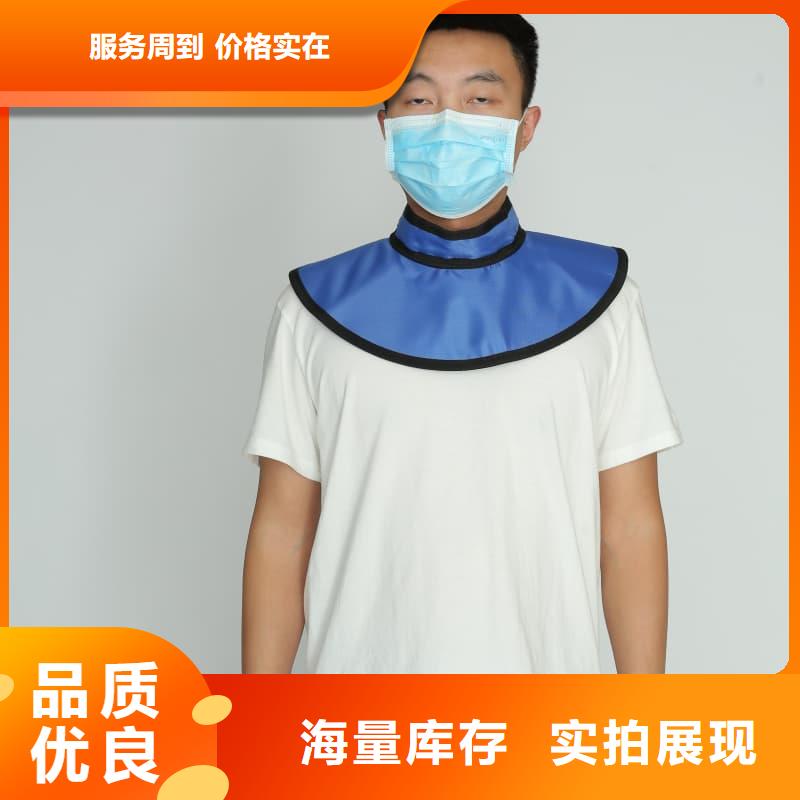 護腿X光防護腳套廠銷價優