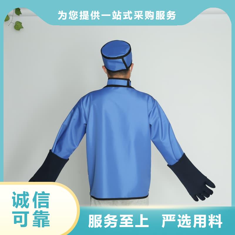 介入鉛衣-可寄樣品