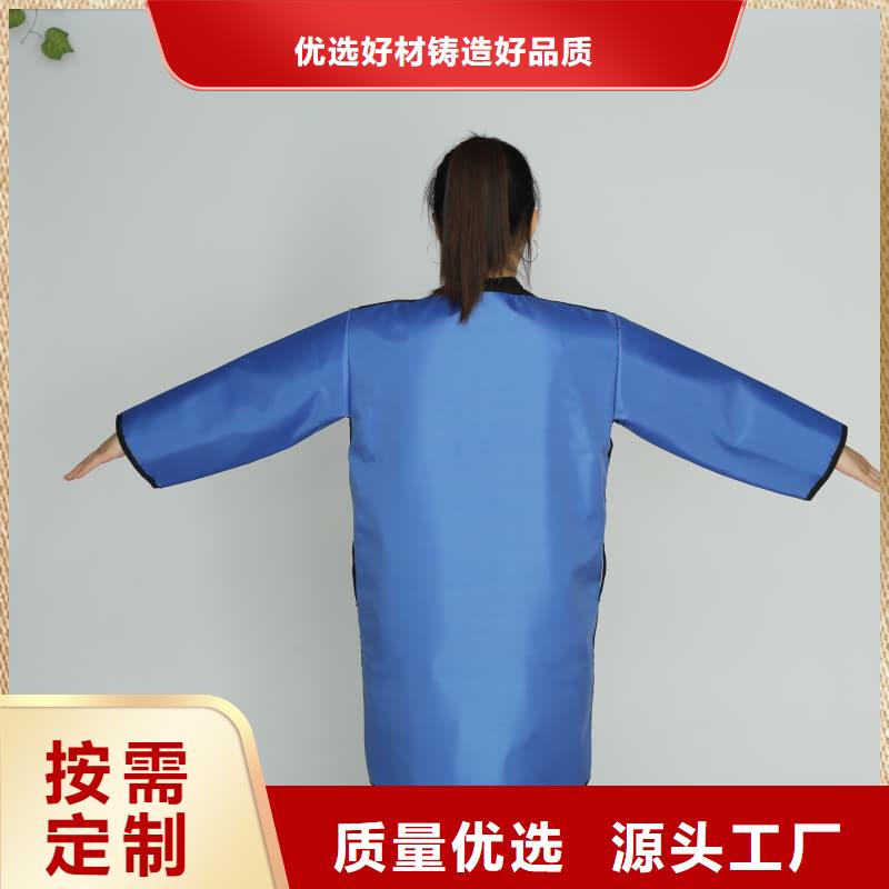 介入鉛衣廠家-長期有效