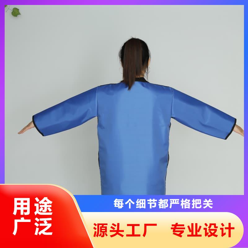 介入鉛衣-廠家熱銷