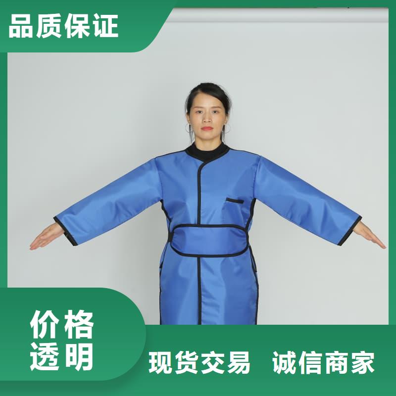 射線防護面罩廠家價格公道