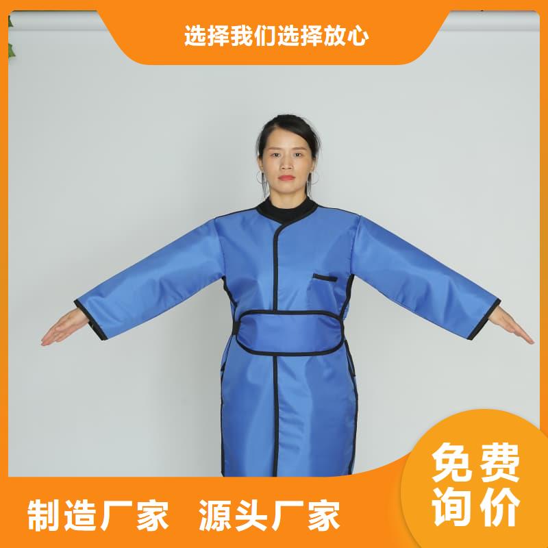 超柔軟性鉛衣源頭直供廠家