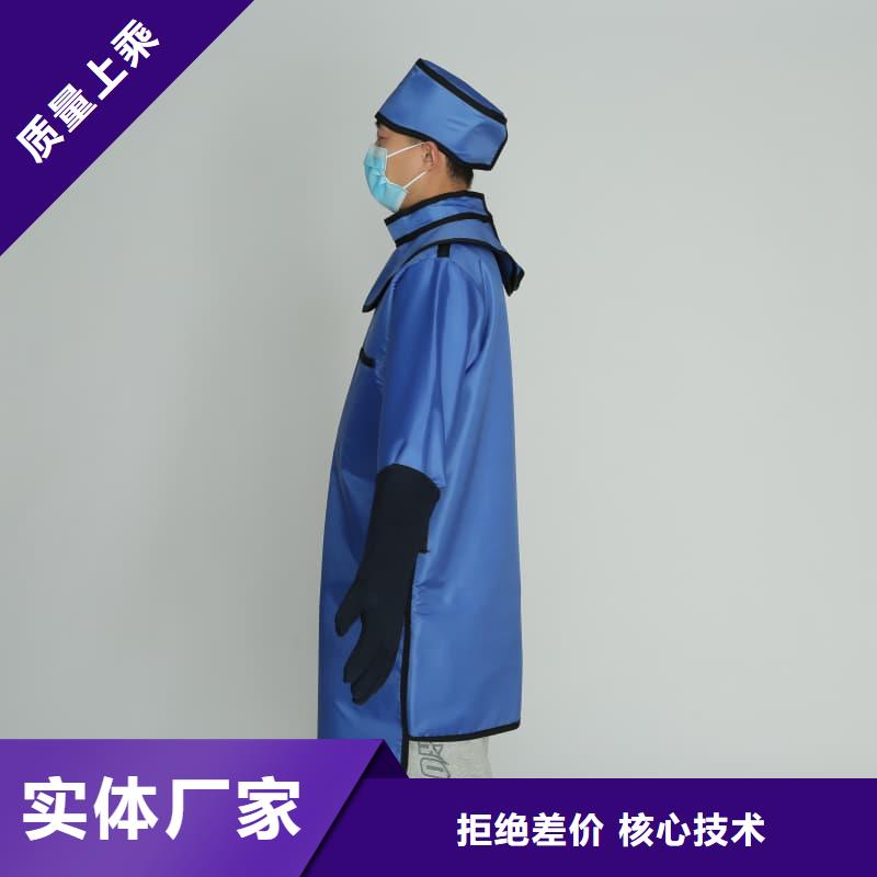 銷售長袖連體鉛衣公司