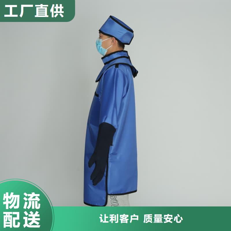 規(guī)格齊全的介入鉛衣批發(fā)商