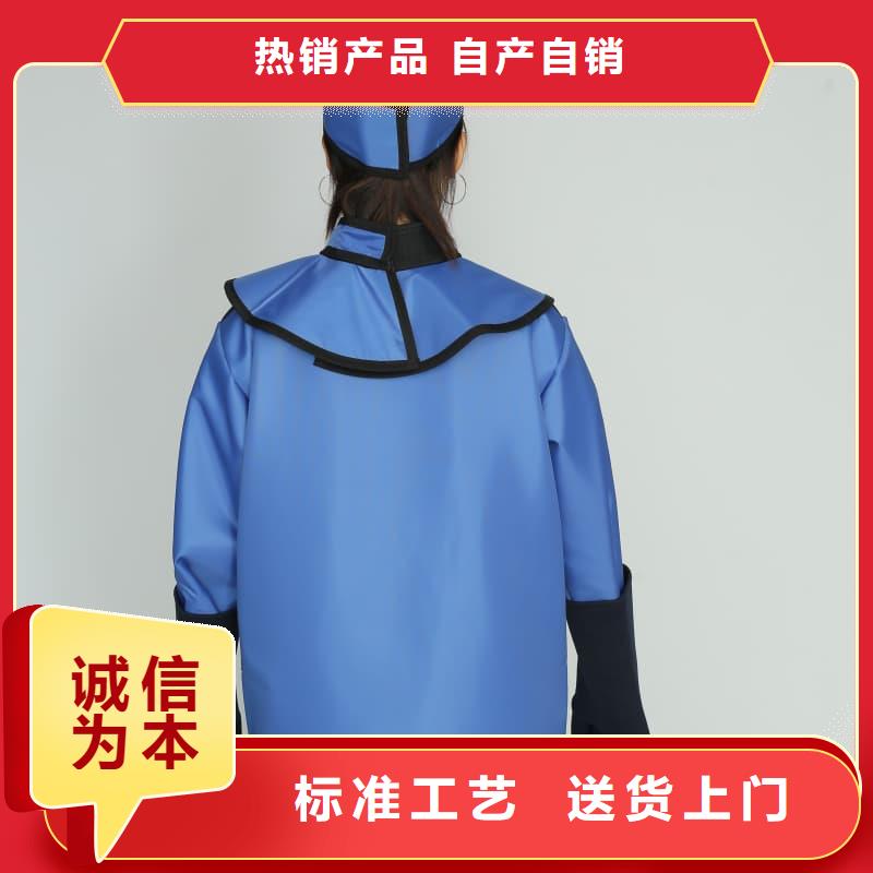 價格合理的優質射線防護面罩生產廠家