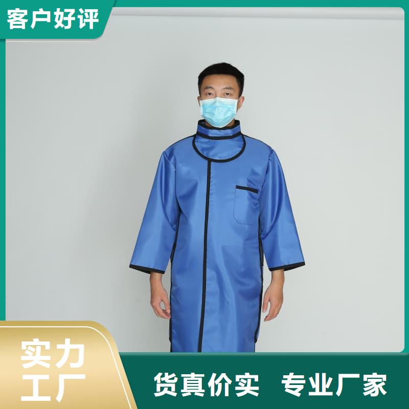 銷售長袖連體鉛衣公司