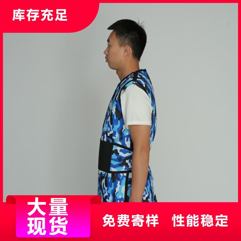 介入鉛衣批發(fā)定制