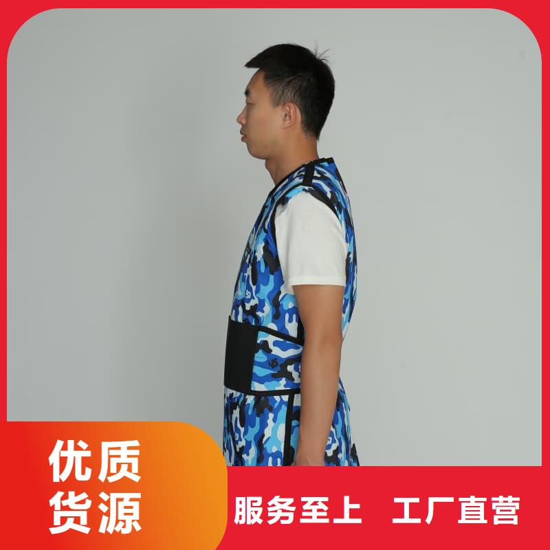 有现货的粒子植入放射科DR铅服基地