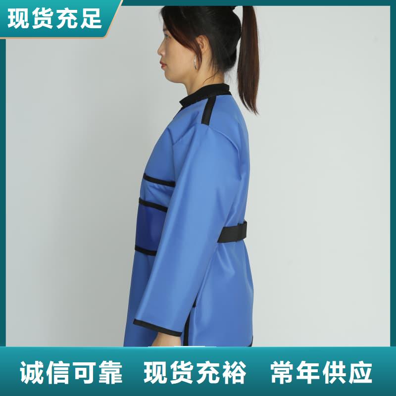 介入鉛衣-廠家熱銷