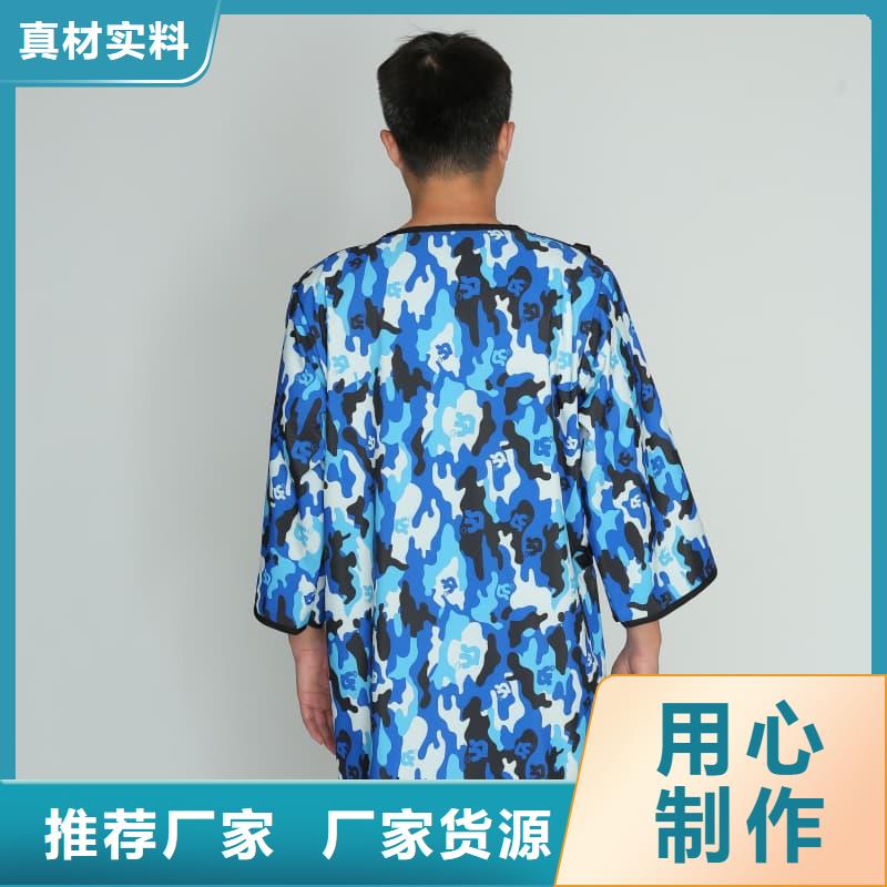 X射線CT實驗短袖上衣廠家批發(fā)零售