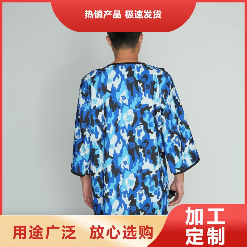 柔軟X射線鉛衣-柔軟X射線鉛衣出貨快
