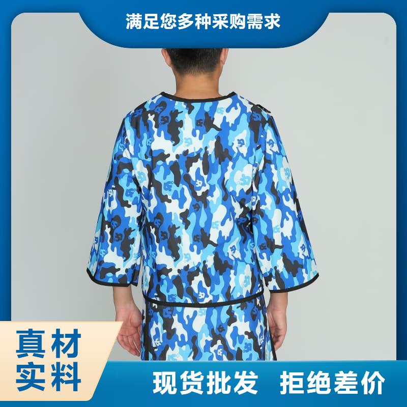 鉛馬甲技術(shù)參數(shù)
