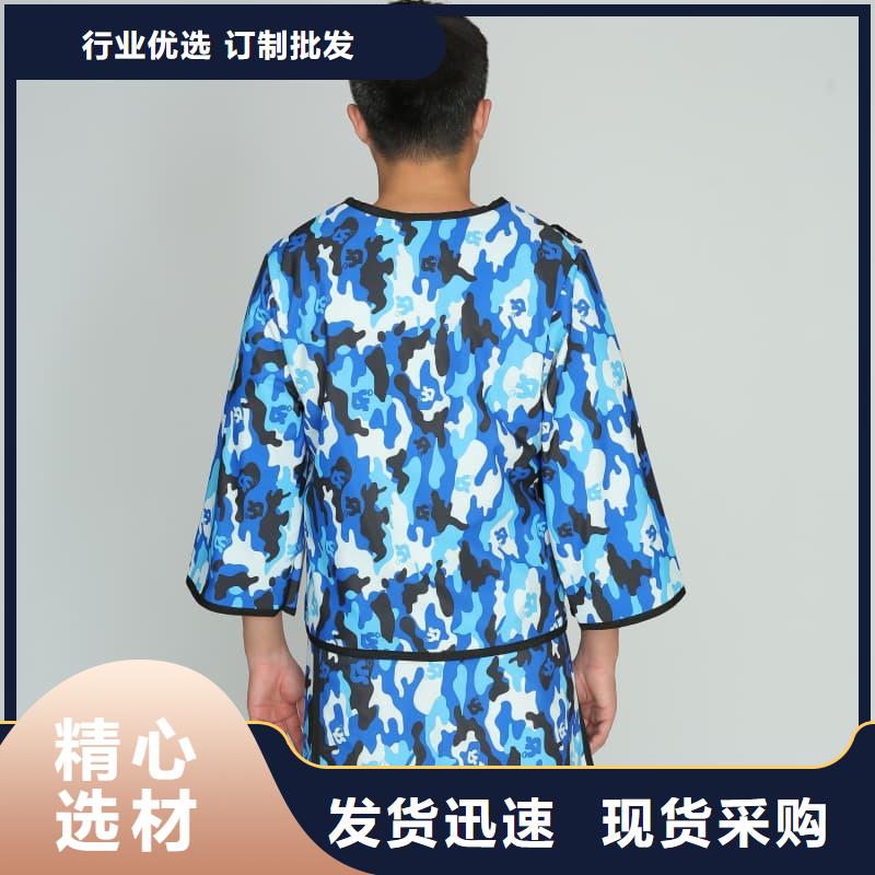 粒子植入放射科DR鉛服承接公司