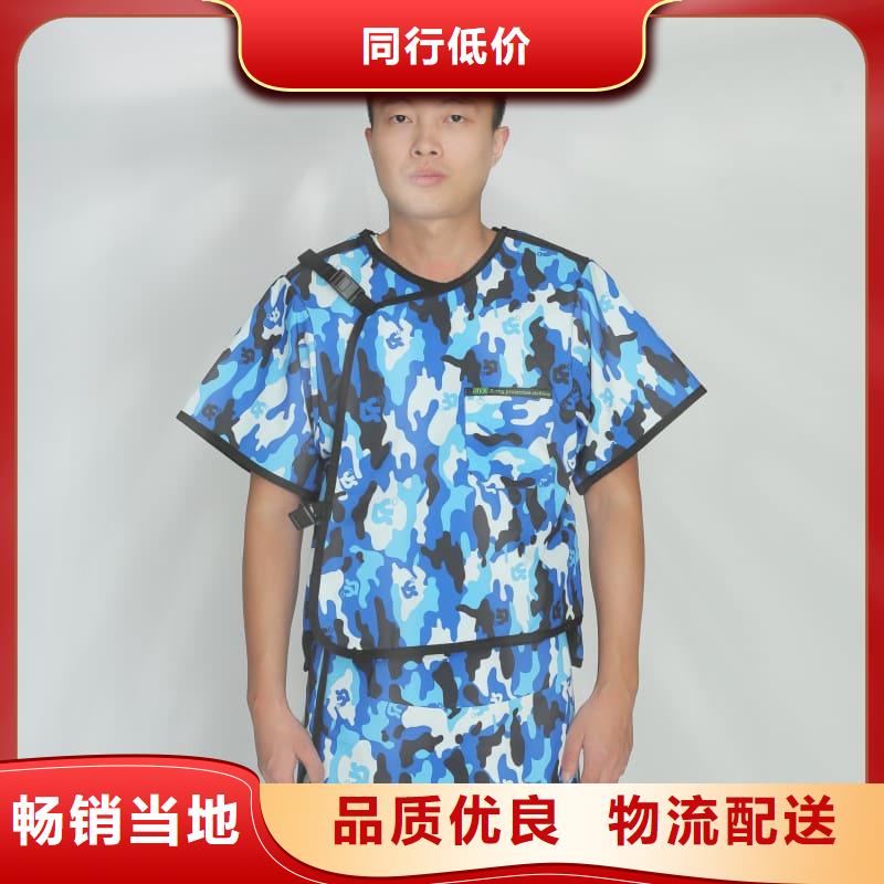 護(hù)腿X光防護(hù)腳套實(shí)體廠家-放心選購(gòu)