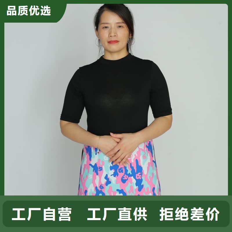 介入鉛衣大量現貨隨時發貨