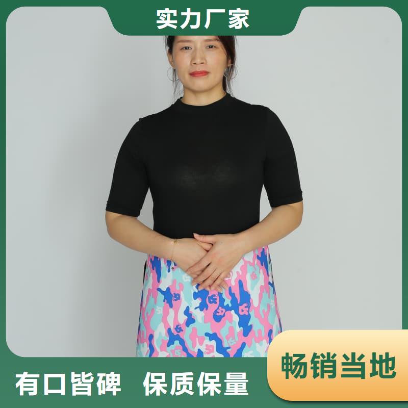 價格公道的核輻射防護鉛衣廠家