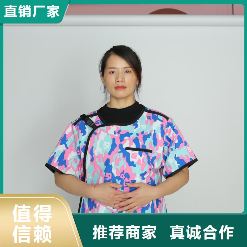 正穿防護雙面式鉛衣工作原理
