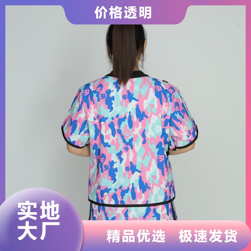 粒子植入放射科DR鉛服好貨促銷
