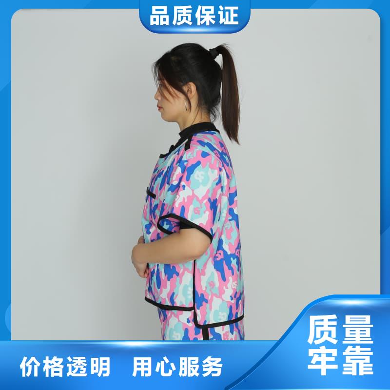粒子植入放射科DR鉛服可按需定制