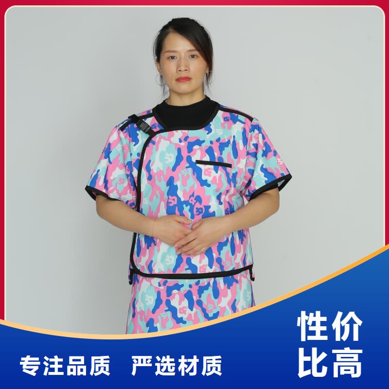 鉛防護(hù)圍裙-鉛防護(hù)圍裙實力廠家