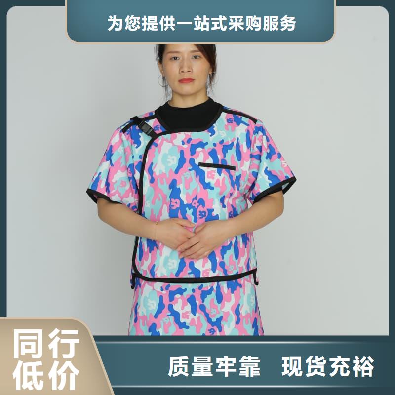 介入鉛衣|介入鉛衣廠家現貨
