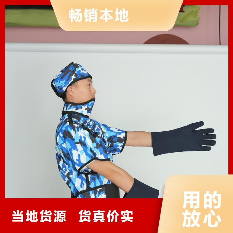長袖連體鉛衣生產廠家歡迎致電