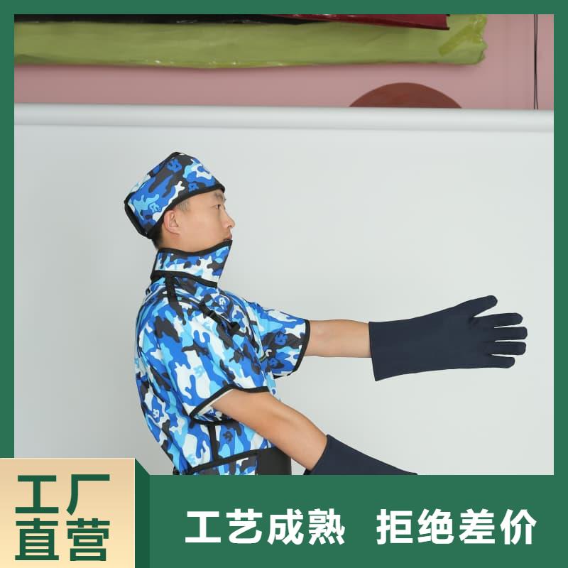 無袖半袖長袖鉛衣廠家，基地