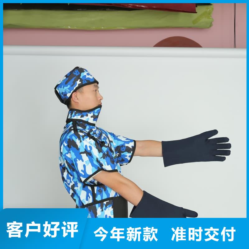 專業生產制造防輻射鉛衣