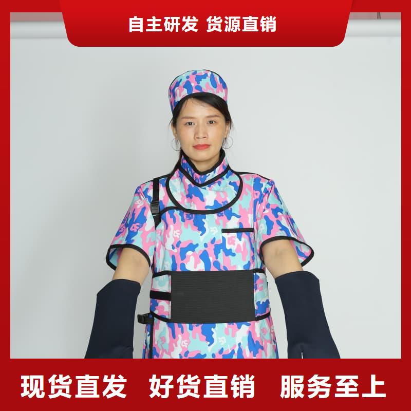 鉛防護圍裙-廠家直供