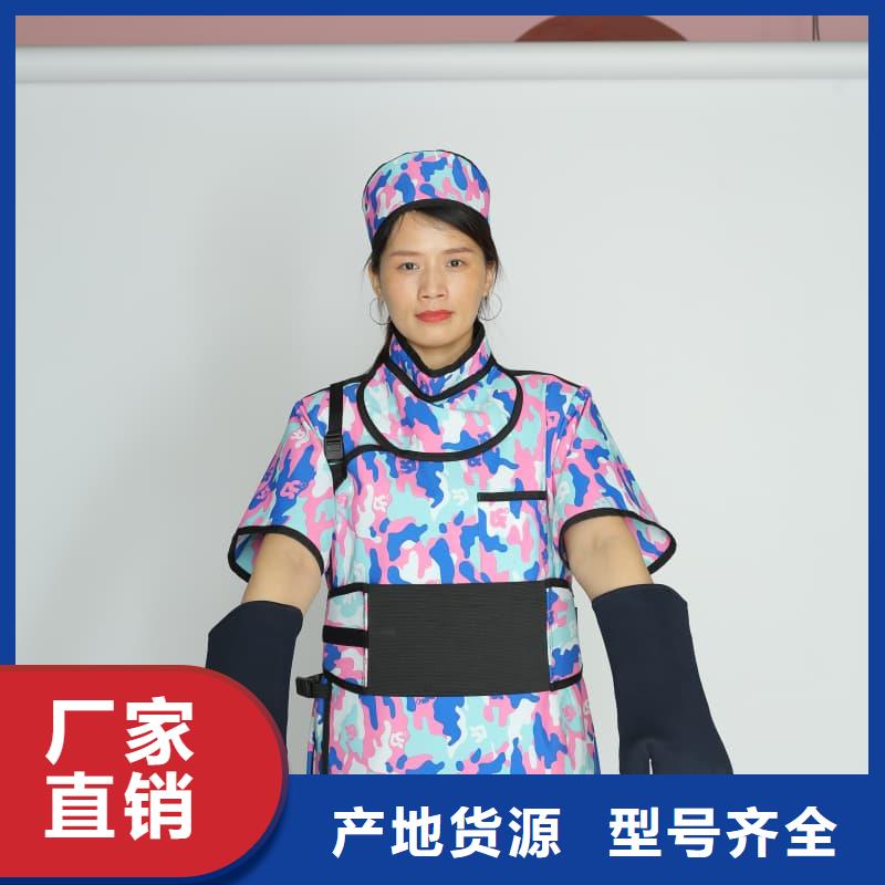 更多用戶選擇超柔軟性鉛衣