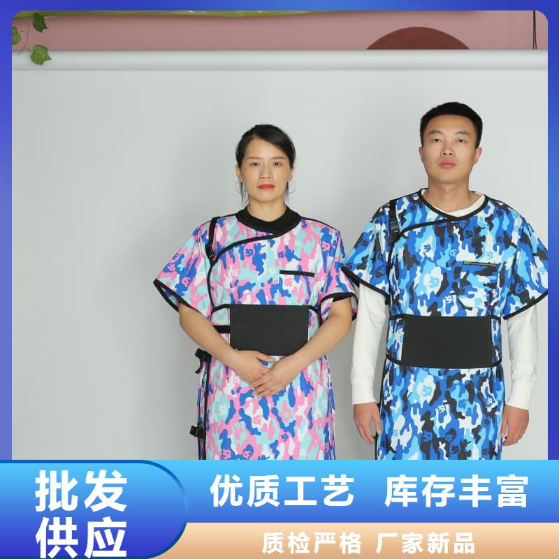 介入鉛衣-廠家熱銷