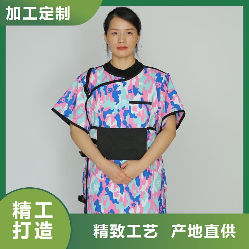 定制射線防護(hù)面罩的公司