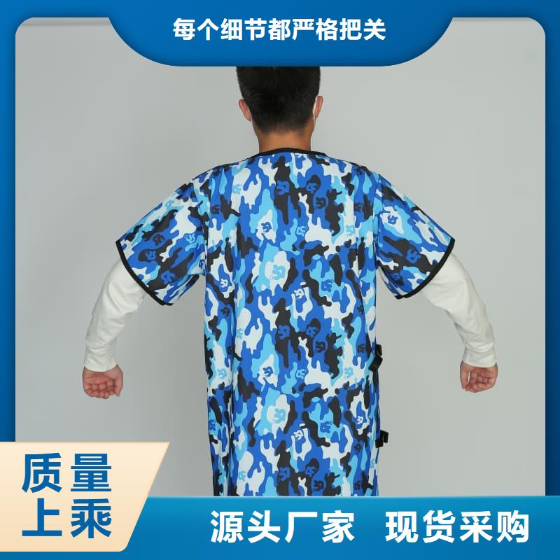 價格合理的優質射線防護面罩生產廠家