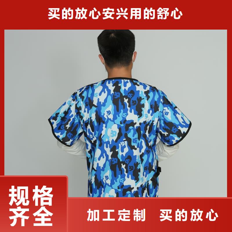 放射科防護用品價格厚道