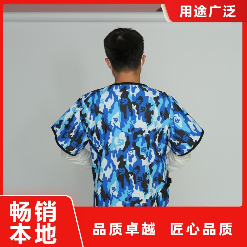專業(yè)銷售介入鉛衣-全國(guó)配送