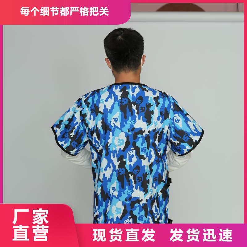 價格合理的無袖半袖長袖鉛衣廠家