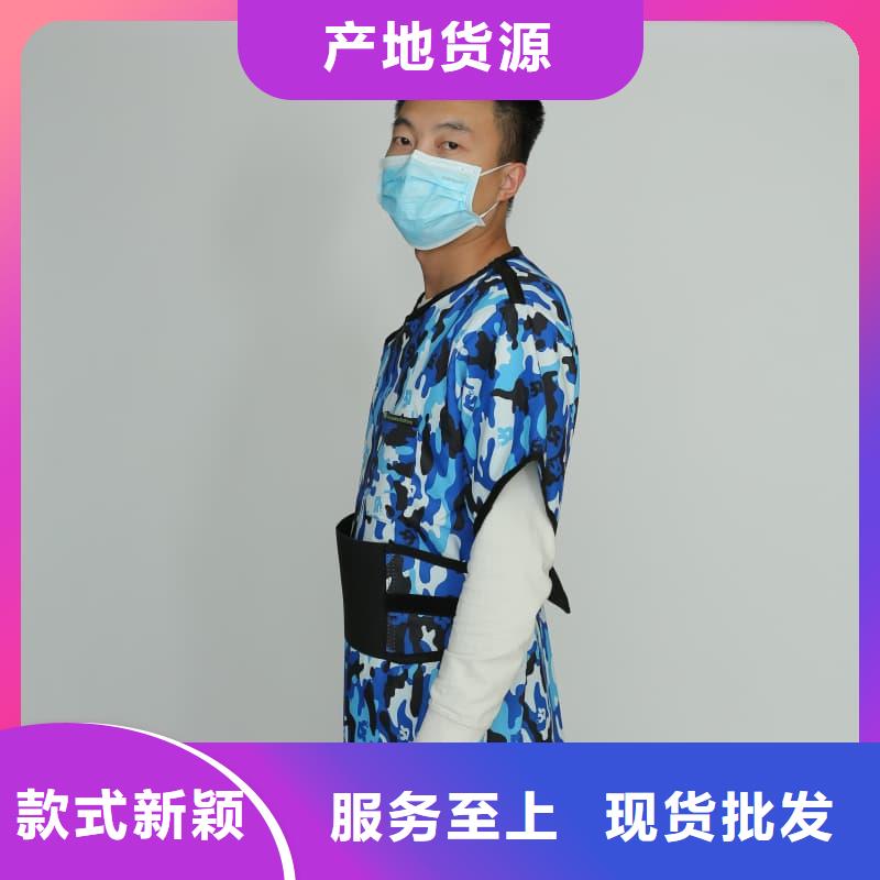 柔軟X射線鉛衣來電報價