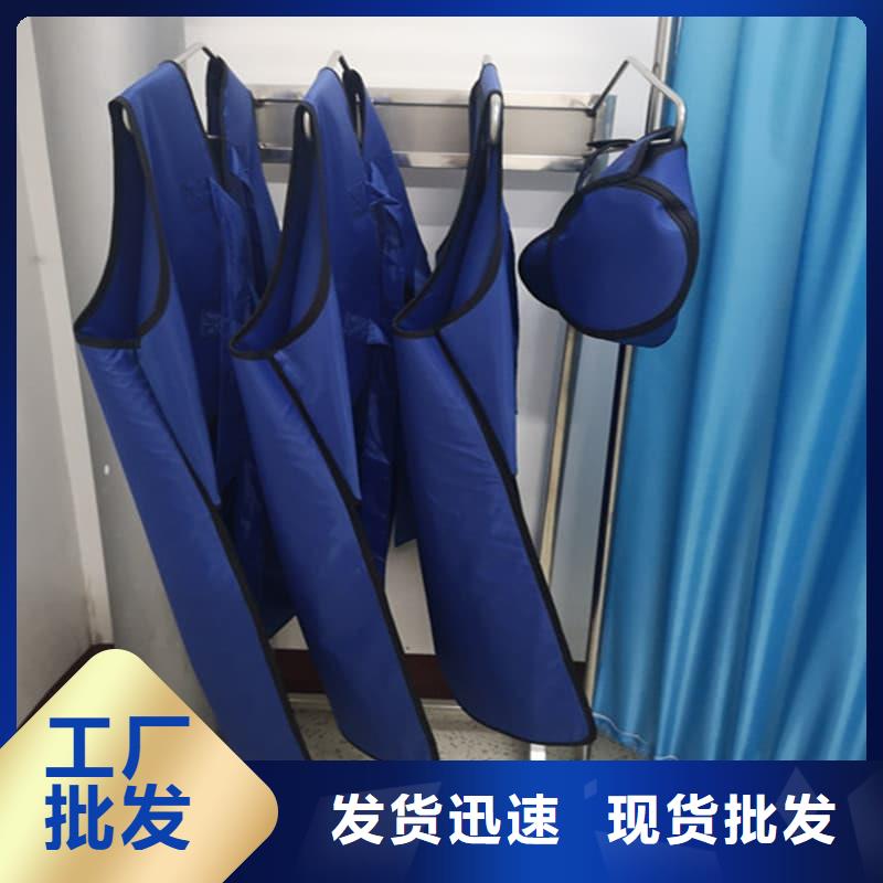 專業銷售介入鉛衣-全國配送