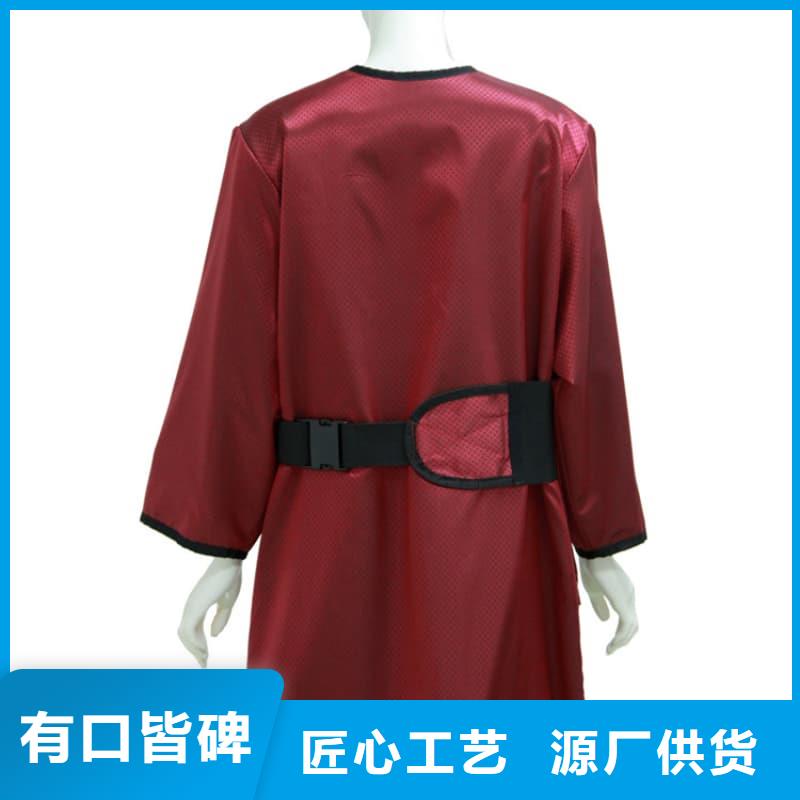 介入鉛衣批發(fā)定制
