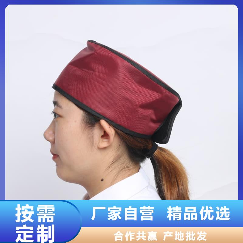 選擇正規防輻射鉛衣廠家